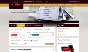 Etihad Airways free coupon offer deal